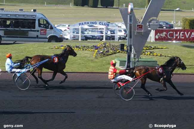 21/03/2023 - Vincennes - Prix Robert Auvray : Arrive