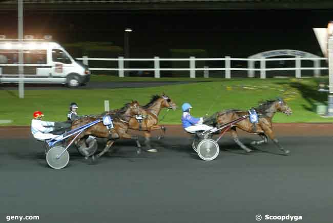 02/12/2022 - Vincennes - Prix Ourasi : Arrive